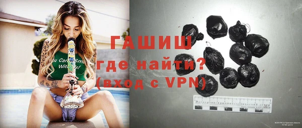 мдма Лабытнанги