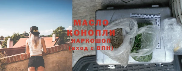 мдма Лабытнанги
