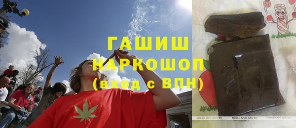 герыч Ладушкин