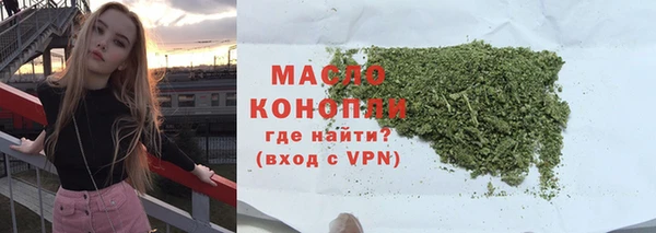 герыч Ладушкин