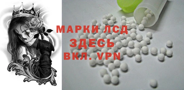 мдма Лабытнанги