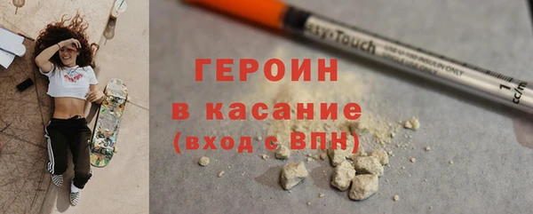 мдма Лабытнанги