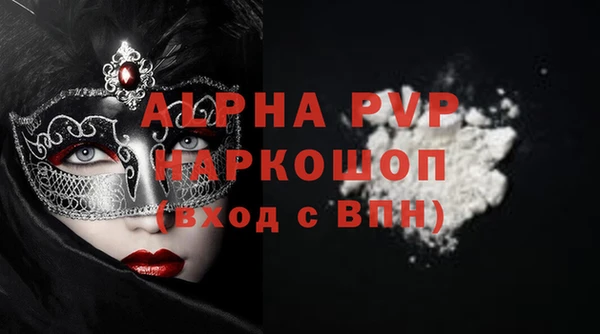 мдма Лабытнанги