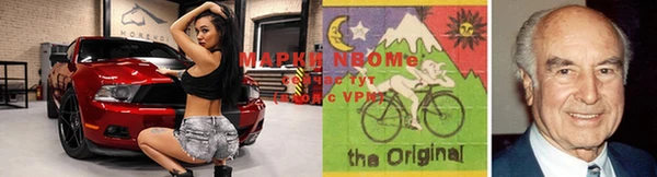 герыч Ладушкин