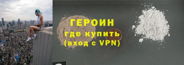 марки lsd Лагань