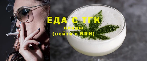 мдма Лабытнанги