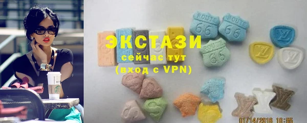 мдма Лабытнанги