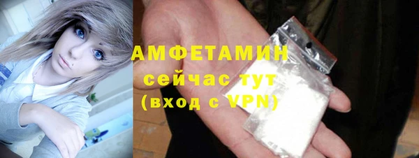 герыч Ладушкин