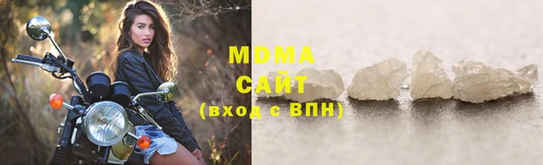 герыч Ладушкин