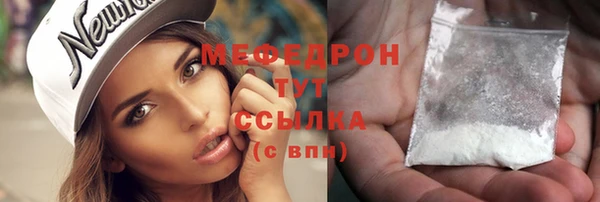 марки lsd Лагань