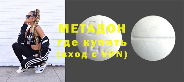 герыч Ладушкин