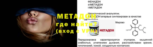 марки lsd Лагань