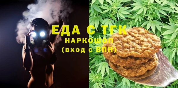 марки lsd Лагань