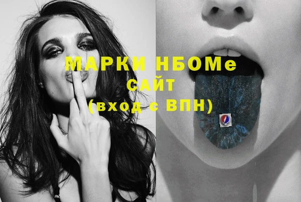 герыч Ладушкин