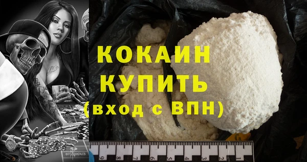 марки lsd Лагань