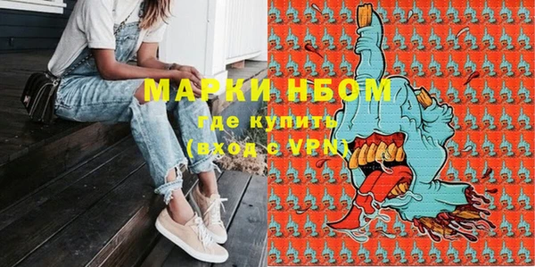 мдма Лабытнанги