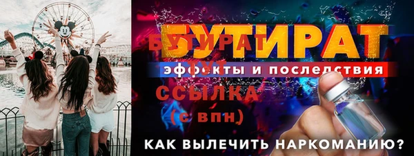 марки lsd Лагань