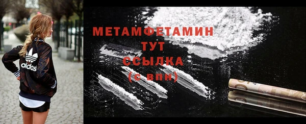 марки lsd Лагань