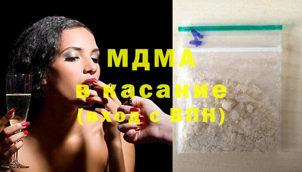герыч Ладушкин