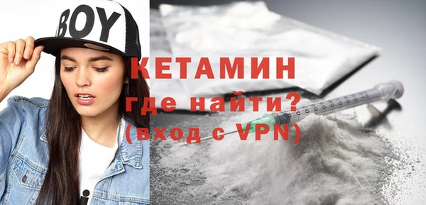 герыч Ладушкин