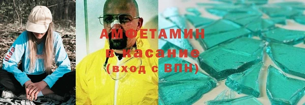 герыч Ладушкин