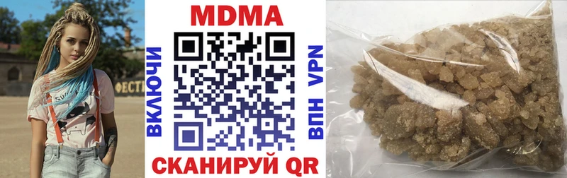 MDMA VHQ Светлоград